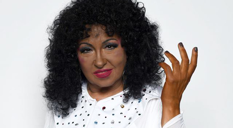 ВИЖ/ Маргарита Хранова като Donna Summer