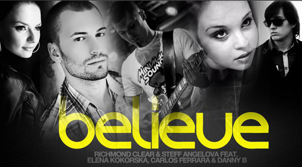 ЧУЙ проекта на лейбъла U.S.B. Digital „Believe“