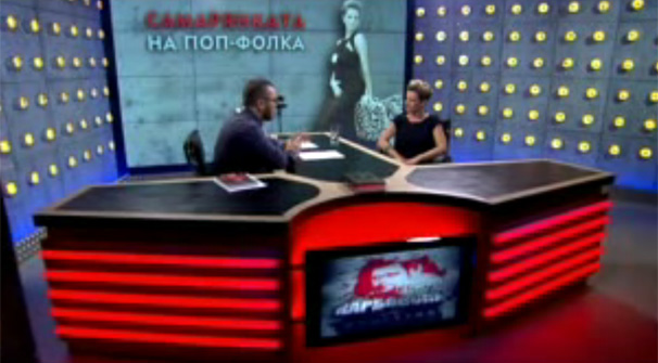 Джина: Погледнах с други очи на попфолка