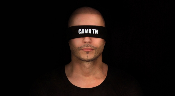 ВИЖ „Само ти“ на Лазар | Signal.bg ВИЖ „Само ти“ на Лазар | Signal.bg