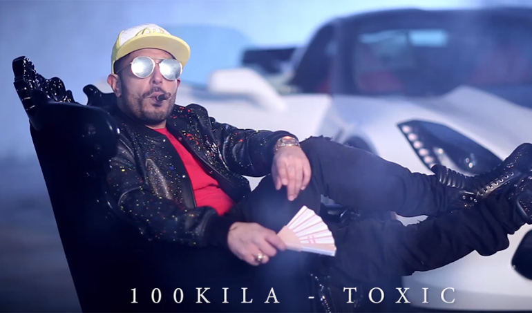 Промо / 100 Кила – Токсик