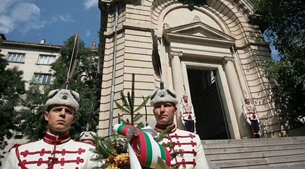 България празнува 132 години от Съединението