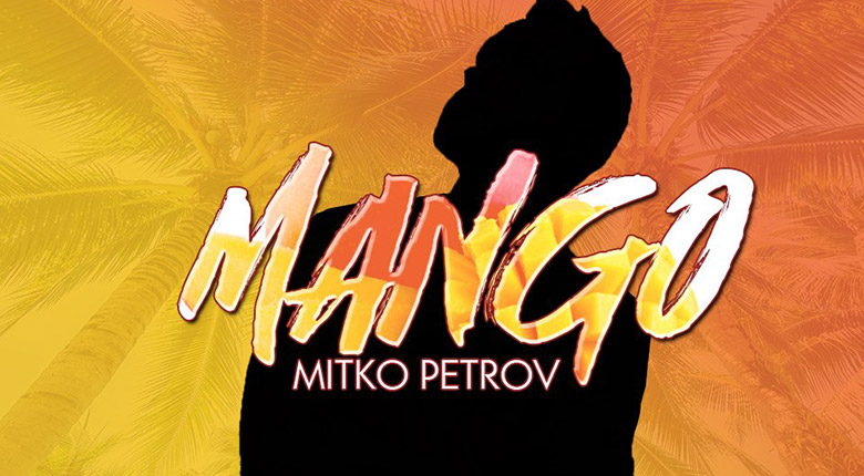 Митко Петров събуди любопитството на феновете с „Mango”