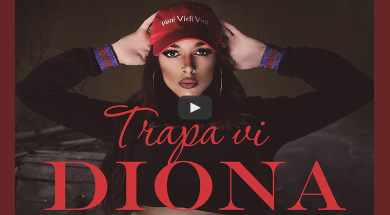 Диона - Трапа ви