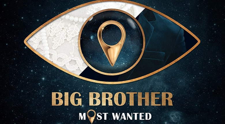 Певци от няколко жанра влизат в Big Brother: Most Wanted