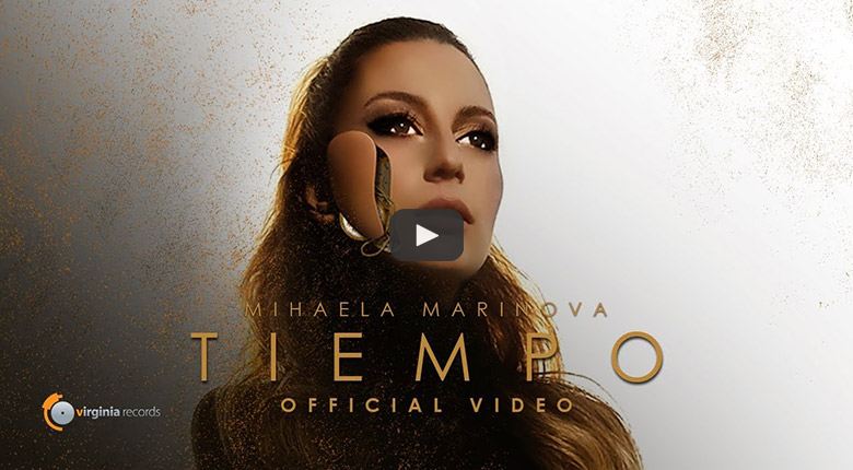 Михаела Маринова - Tiempo