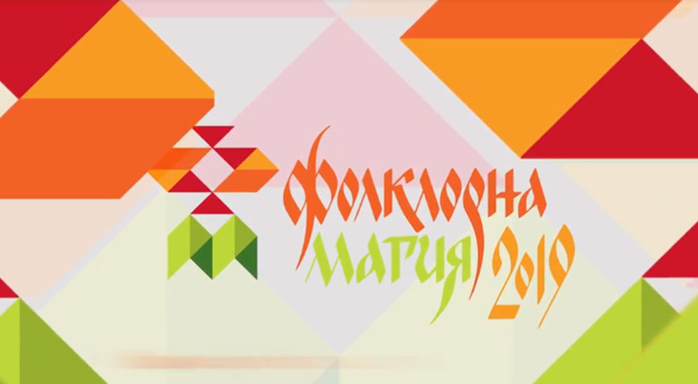 Нова рубрика в музикалния ефир