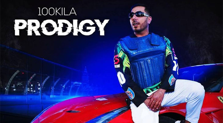 100 Кила провокира летни страсти с PRODIGY/ ВИДЕО
