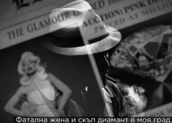 Цветелина Янева с поразяващ тийзър на грандиозен проект/ ВИЖ