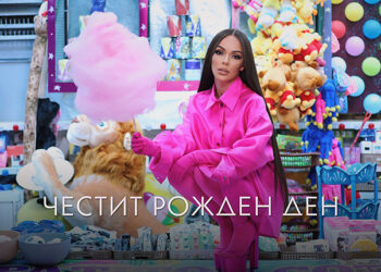 Галена изненада с премиерата на нов разбиващ хит