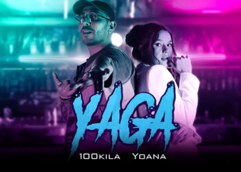 100 Кила отключи дивата страна у Yoana - YAGA