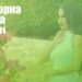 Фолклорна палитра 2023 - №41