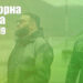 Фолклорна палитра 2024 - №19