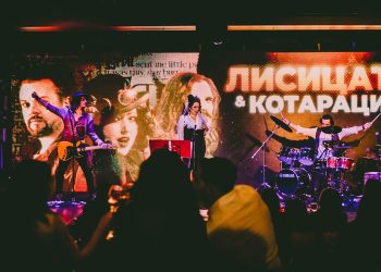 „Лисицата и Котараците“ - уникалното трио, завихрящо на сцената ураган от стилове и емоции