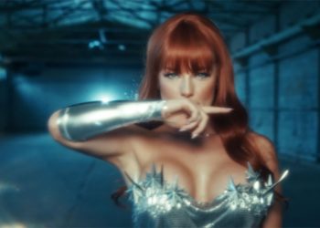 Бивша певица на "Пайнер" и финалистка от "Гласът на България" прави ударно завръщане - Няма нужда / Видео