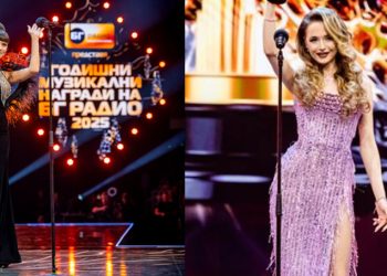 DARA и Елизабет грабнаха две големи отличия на Годишните Музикални Награди на БГ Радио