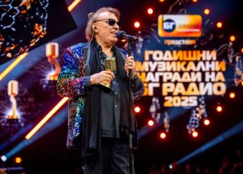 Ясни са отличниците на Годишните Музикални Награди на БГ Радио! Церемонията на световно ниво обра овациите на 10-хилядната публика