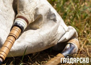 Нов приз на Гайдарското надсвирване в Гела ще пази жив спомена за майстора, вдъхнал душа на родопската каба гайда