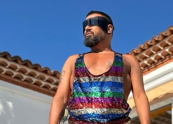 Сватба в семейството на Азис! Сестра му се омъжи / СНИМКИ
