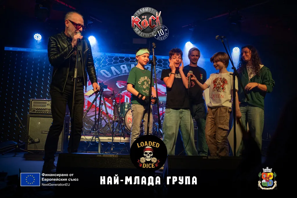 Юбилейното издание на „Голямото Rock Междучасие“ изстреля нови звезди на сцената | Signal.bg Юбилейното издание на „Голямото Rock Междучасие“ изстреля нови звезди на сцената