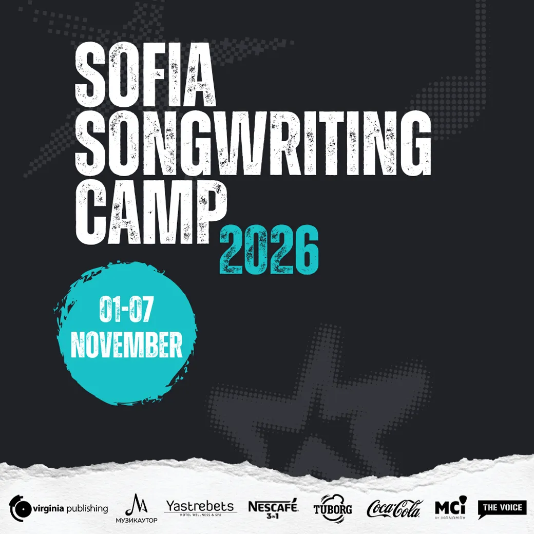 Международният творчески лагер Sofia Songwriting Camp се завръща в Боровец през ноември