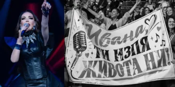 Публиката не я пусна да си тръгне: Ивана с половинчасов бис в Арена 8888 / СНИМКИ