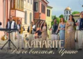 „Канарите“ задават ритъма на сватбения сезон с новия си хит „Да се венчаем, Ирино“ / Видео | Signal.bg Оркестър „Канарите“ – „Да се венчаем, Ирино“, нова фолклорна песен и видеоклип